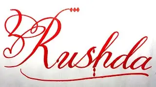 Rushda Name Signature Calligraphy Status | How to write with Cut Maker  #calligraphy #cursive
