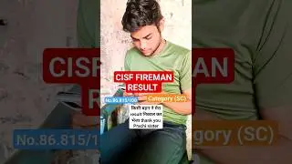 🎯Cisf Fireman Result में मेरा Number🔥 | #sachinstudyexam #cisffireman #cisf #ssc #upsc #viral#shorts