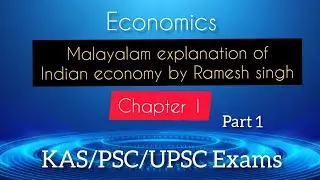 ECONOMICS -Module 1(part 1)/KAS/PSC/UPSC exam preparation