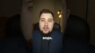 Как амеба выживает в организме