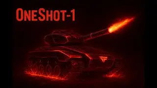 Tankionline /  OneShot-1 stream  // Стрим Танки онлайн