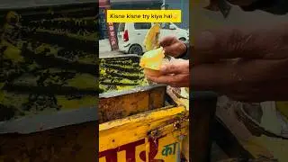 Kabhi try kiya?| Rhaan rr | #shorts #video #vlogs #gorakhpur #streatfoodindia