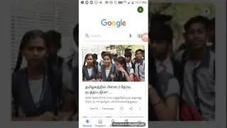 How to give IMDB rating?