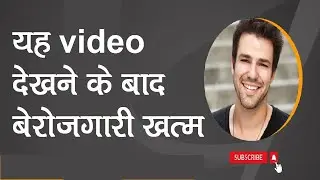 @jobs vacancies 2022, jobs near me, how to find job online