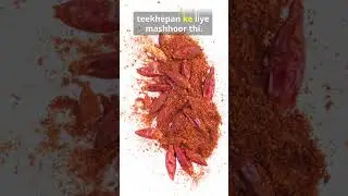 Best Organic Kashmiri Red Chilli | Ahuja Mart | Authentic Taste & Color
