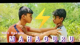 #mohaguru movie scene # Mithun Chakraborty movie scene