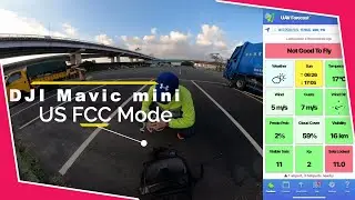 ｜增距測試｜不改機！DJI Mavic mini打開FCC圖傳強度增一倍？