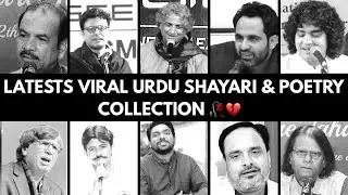 Latest Viral Urdu Shayari&Poetry Collection||Two lines Shayari||Sad Poetry Lines||Rang_e_ishq|| 