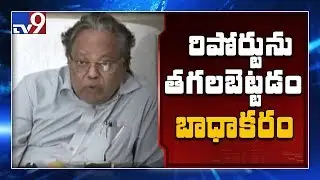 GN Rao speaks to media over AP capital decentralization - TV9