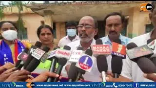 Dalit Leaders Comments on Social Welfare Hostels I Vizag I AMPM Live