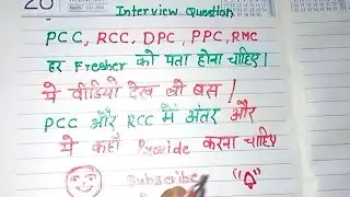 PCC,RCC,DPC,PPC,RMC all terms#easycivilwithsalman
