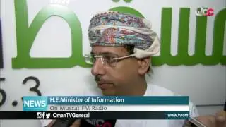 English News Bulletin - Tuesday 24 January 2017