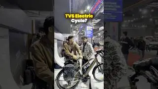 Совершенно новый электрический велосипед TVS Concept EB1: подробности о запасе хода, максимальной...