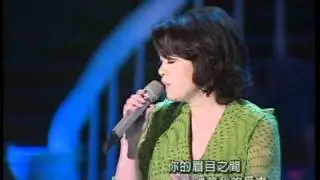 讀你  蔡琴