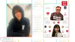 【完整版】【偶像名人堂】EP9 人氣王駕到🍬姜濤 Keung To