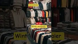 winter jacket wholesale | winter jacket hoodies sweater wholesale market Delhi Gandhi #DreamScreenAI