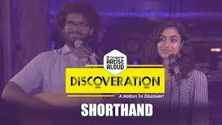 Shorthand | Artist Aloud Discoveration - Season 1 | Episode 3 | YouTube Space