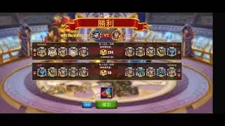 Defeat FIRE LORD, week 3 day 4 after new totem synsegy #herowars 