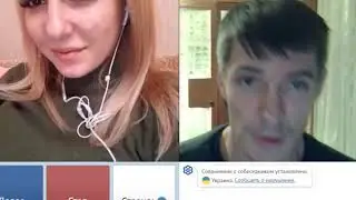 Пусть трахаеца с другими, а встречается со мной