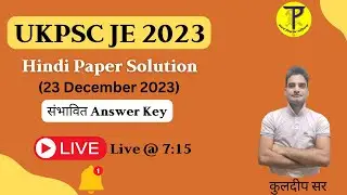 UKPSC JE 2023 Hindi Paper Solution | 23 December 2023 | TECH PATHSHALA