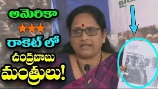 Vasireddy Padma Comments On AP CM Chandrababu Over Tollywood Illegal Racket In US | IndionTvNews