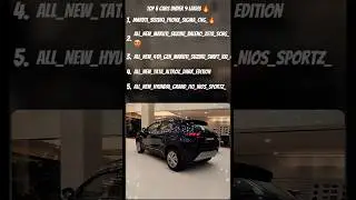 Top 5 cars in india under 9 lakhs 🔥 #cars #best #carslover #carshow