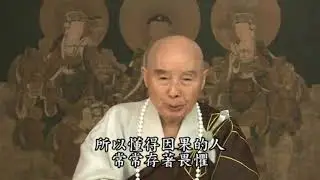 Con Người Đến Thế Gian Này Để Báo Ân, Báo Oán , Đòi Nợ và Trả Nợ Mà Thôi