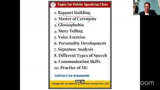 Free Public Speaking & Personality Development Class