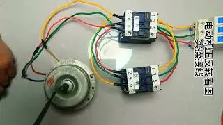 Reverse Forward motor control wiring and connection with practice//how to change motor direction 