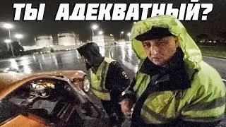 Дрифт по городу на Nissan 350z - Остановила полиция за опасную езду на тачке