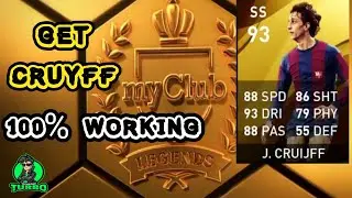 GET LEGEND CRUYFF😍100%SURE💯PES BOX DRAW TRICK.