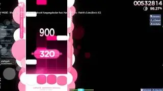 ルービックキューブ [Ene's SC] 98.08% S
