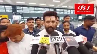 Union Minister Chirag Paswan on Bihar SIR: Protecting Voting Rights and Preventing Infiltration