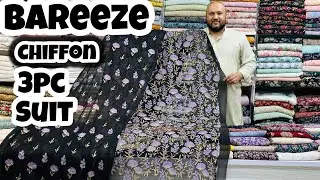 Bareeze Best Quality Chiffon 3 Piece Suit 2025 | Bareeze Embroidery Chiffon Suits | Bareeze Dress