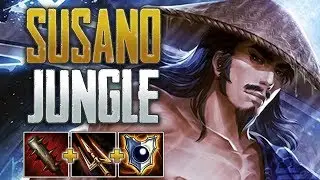 Finally A Susano Game! Susano Jungle Gameplay (SMITE Conquest)