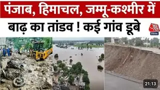 Ground Floor Update From Gandhi Nagar Jammu Tawi Today Increase The Water Level Red Alert #floods 😞