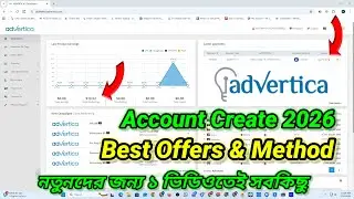 Advertica Account Create 2026 | advertica best offers selection | advertica marketing method