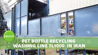PET Bottle Recycling Washing Line with capacity 1000 kg/h in Iran