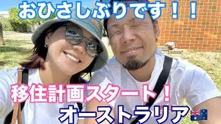 明けましておめでとう御座います！！