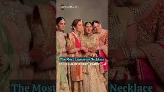 This is the Most Expensive Necklace of Ambani Family #nitaambani #ishaambani #radhikamerchant