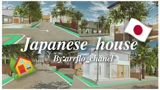 🏡Japanese House🇯🇵 ||SAKURA SCHOOL BUILD