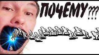 ЧЕЛОВЕЧЕСТВО ОБРЕЧЕНО