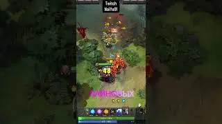 Как быстрее фармить на инвокере #dota2 #invoker #dotawtf #дота2 #twitch #gaming #NaiYu01