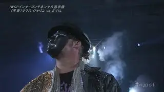 NJPW Power Struggle Full Show Review | Fightful Wrestling Podcast