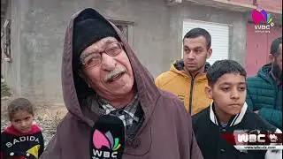 سوق اهراس: حي تاجالت الدريعة يطالبون بحل مشاكل مياه الصرف الصحي والطرقات والكهرباء