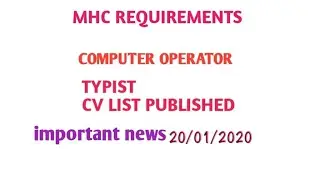 madras high court requirement computer & typist  cv