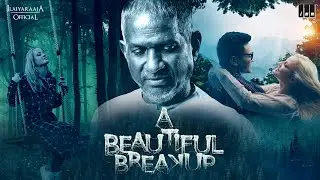 Come, Free Me | Ilaiyaraaja | Emily Makis | Sriram Bakthisaran | Lyric Video | A Beautiful Breakup