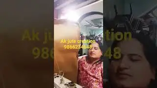 дорожная сумка для нас