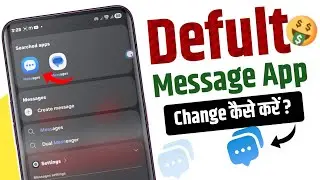 How to Change Default SMS App on Samsung | Samsung Me Default SMS App Kaise Change Kare