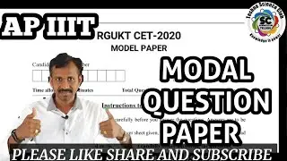 📃 RGUKT CET 2020 (AP IIIT) MODAL QUESTION PAPER  📃